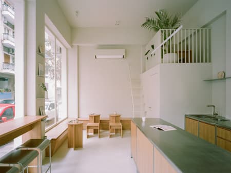 Moden Cafe